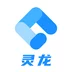 灵龙采购办公app安卓版下载 v1.0.71
