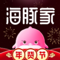 海豚家购物平台官方app下载 v3.0.5