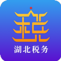 楚税通app官方下载安卓版 v5.2.6