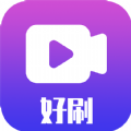 好刷短视频app官方下载 v249.205