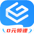 自考过啦官方app下载安装 v6.9.4