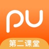 PU口袋校园app最新版下载 v6.9.44
