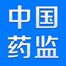 中国药品监管码查询app最新版下载 v5.3.5