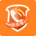 沃小号1.5.8最新版app下载 v1.5.8