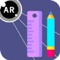 AR尺子测量app下载免费 v3.0.1