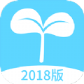 同步课堂学生2022版免费app下载安装 v3.0.28