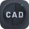 手机cad建筑施工助手app官方版 v1.0