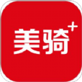 美骑app官方下载 v5.7.7