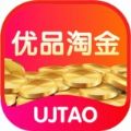 优品淘金官网app手机下载 v4.4.0