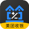 店小算店铺管理app下载官方最新版 v2.16.17
