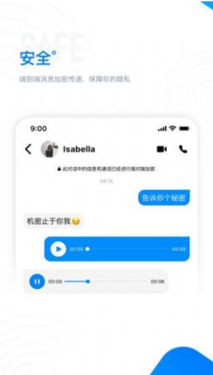 68app特色图片