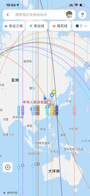 准了网页版app苹果iOS版手机软件下载图片1