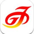 东营智慧公交升级版免费app官方最新下载 v2.2.4