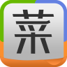 菜谱精灵安卓手机版app免费下载 v2.4.8