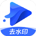 水印宝app官方下载 v4.4.1