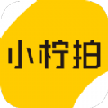 小柠拍二手车官方app2022最新下载 v0.1.32