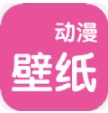 奇奇动漫壁纸app手机版下载 v1.3