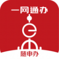 随申办市民云app下载安卓 v7.3.2