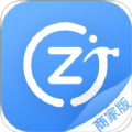 人人租机管家app手机版下载 v2.1.67