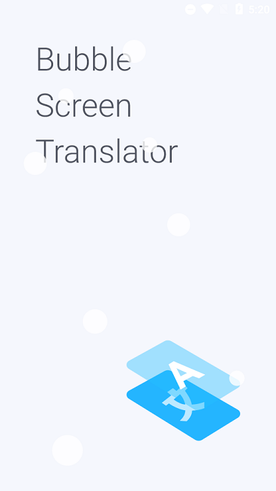 Bubble Translator气泡屏幕翻译软件免费下载图片1