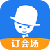 酒店哥哥官方app2022最新下载 v2.8.7
