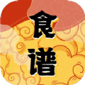 美食家庭菜谱app免费下载 v1.0