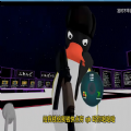 企鹅q币哥表情包图片大全下载 v1.0