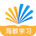 海教学习教育app官方下载 v5.0.7.0