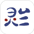 灵兰中医学习app免费下载 v3.0.0