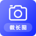 科想截长图app手机版下载 v21.9.09