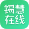 锡惠在线教师端app最新版下载 v1.0.0