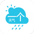 一个天气预报软件下载手机app v2.0