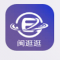 闽逛逛同城服务app客户端下载 v1.1.3