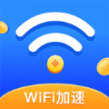 WiFi智能钥匙app官方版下载 v1.2.1