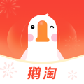 鹅淘乡村网购app安卓下载 v3.9.0