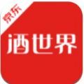 京东酒世界官网app下载 v2.2.2