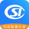 河南社保认证人脸识别平台app官方下载 v1.2.7