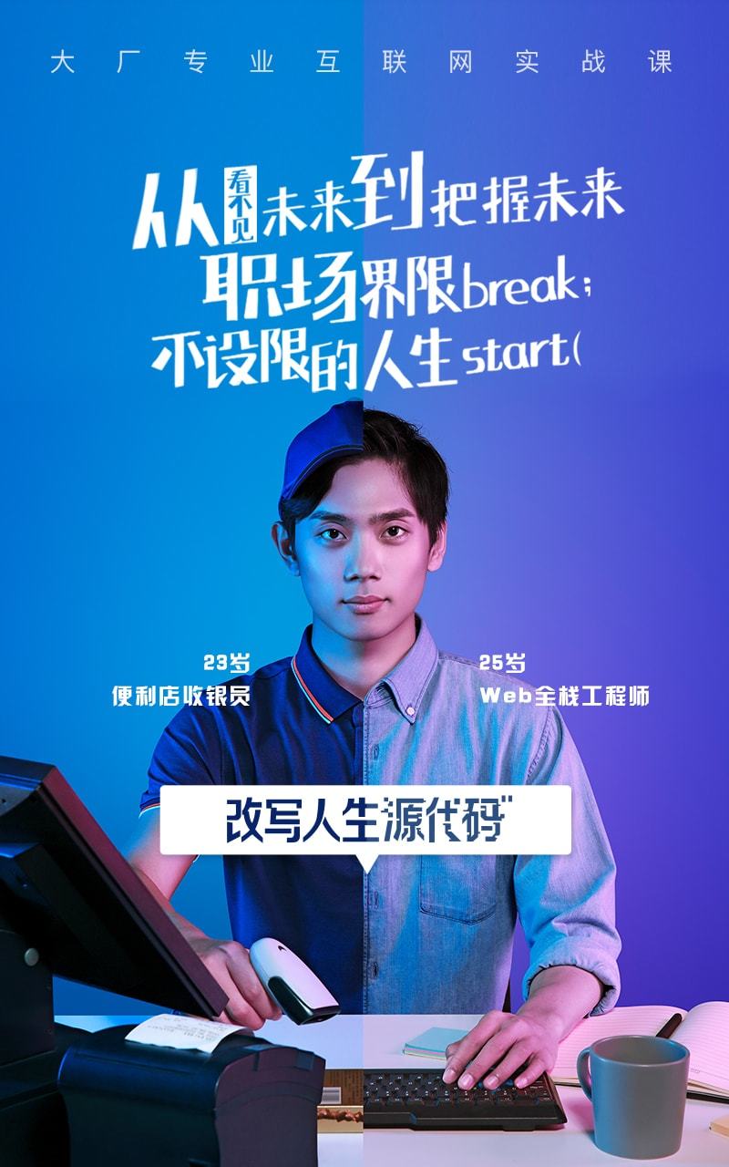 2020重庆市腾讯课堂在线授课课堂教育平台登录图片1