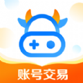 账号牛游戏账号交易app官方下载 v12.6.78