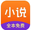 免费小说全集app下载最新 v3.9.9.3268