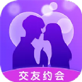 爱恋爱交友app手机版 v1.0.2