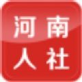 河南人社养老金认证app下载最新 v2.2.4