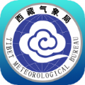 西藏气象官方app最新2022下载 v1.2.1
