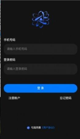 神达数字藏品app官方下载图片1