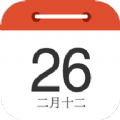 中华日历app官方版2022 v4.3.3