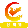 2020江西省普通高中缴费平台app下载 v4.5.1