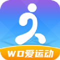 WO爱运动app官网下载 v1.4.0