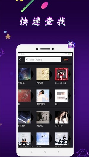 嘿嘿视频短视频社交app苹果手机下载图片1