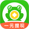 悬赏蛙app官方版下载 v1.2
