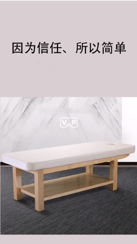 记步助手app用法介绍图片